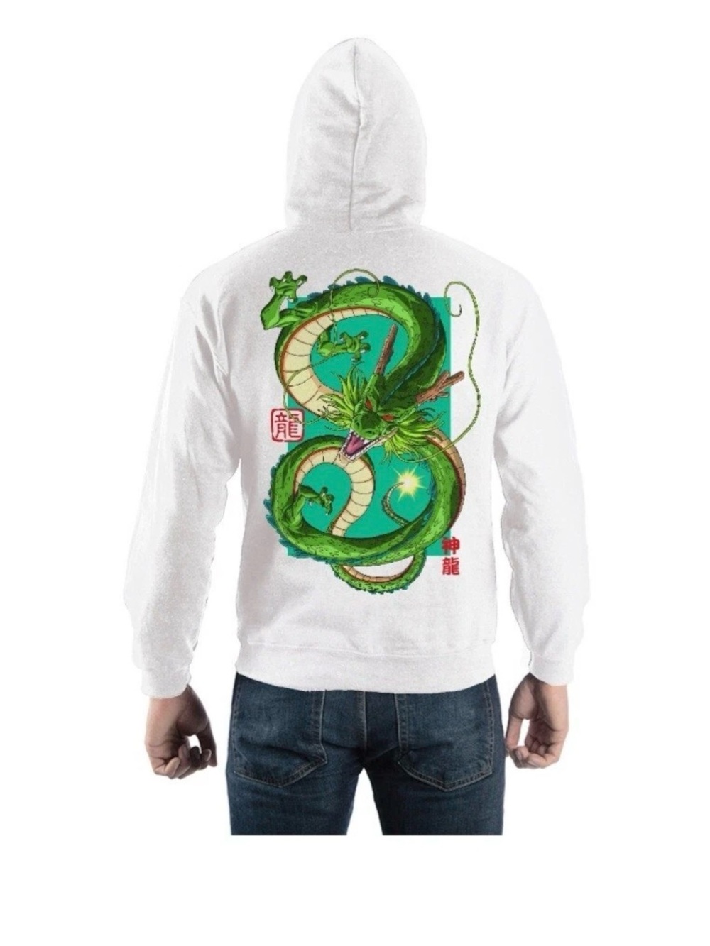 Dragon Ball Z Hooded Sweatshirt, Front Pouch Pocket, Shenron Back, White-